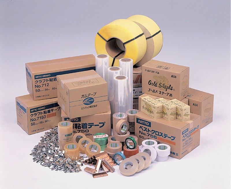 鈴木紙器 本社工場