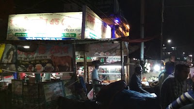Photos of Rajdhani Hotel & Restaurent