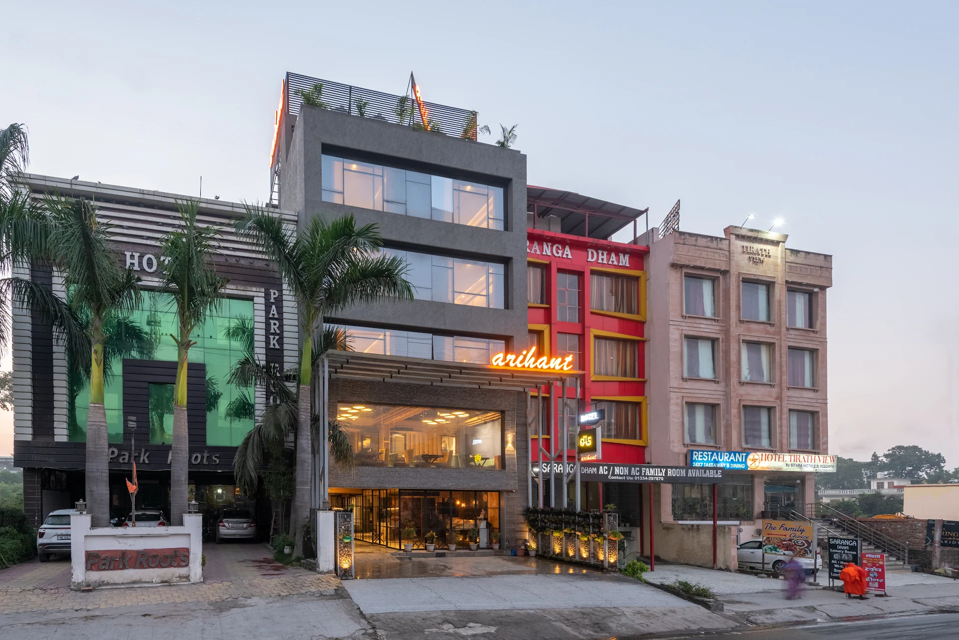 Arihant Hotel & Restaurant