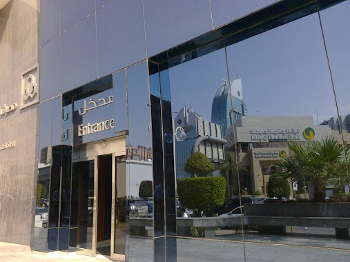 Al Rajhi Bank Head Office, Author: Ikseer m