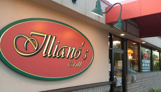 Illiano's Grill