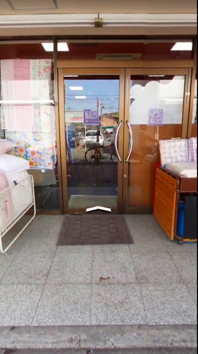 まくらと眠りのお店いろは