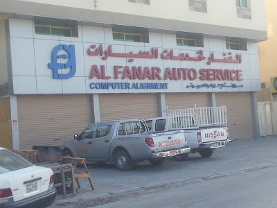 Photos of Al Fanar Auto Service