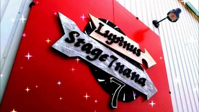Lupinus Stage 7 株式会社