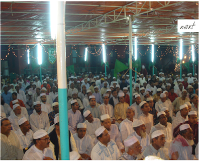 Photos of Shah Saheb Bari Masjid