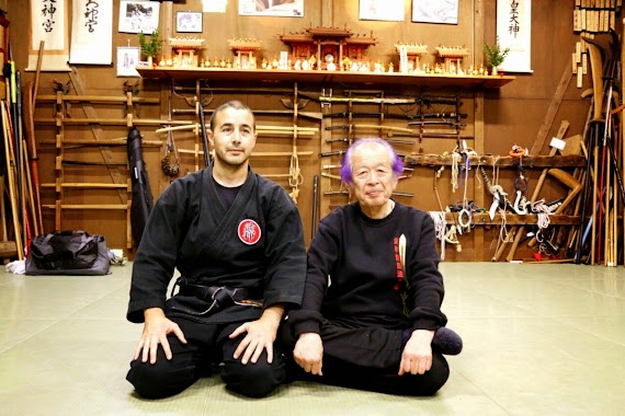 Bujinkan FloridaDojo - Artes Marciales, Author: Bujinkan Florida Dôjô - Ninjutsu