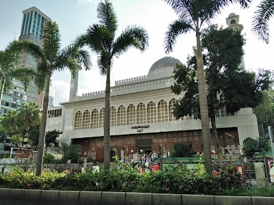 Photos of Kowloon Mosque And Islamic Centre