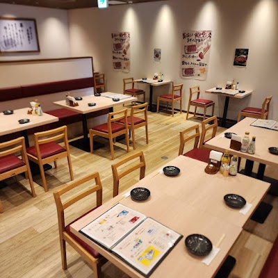 藁焼き 龍馬 シャミネ鳥取店