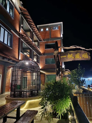 Kurau Bay Hotel 古楼港湾酒店