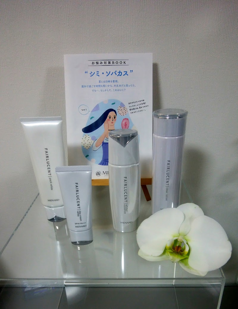 メナードフェイシャルサロン野洲西河原