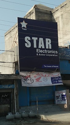 STAR ELECTRONICS Sialkot