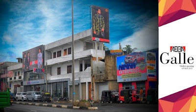 Photos of ABBA International | Galle