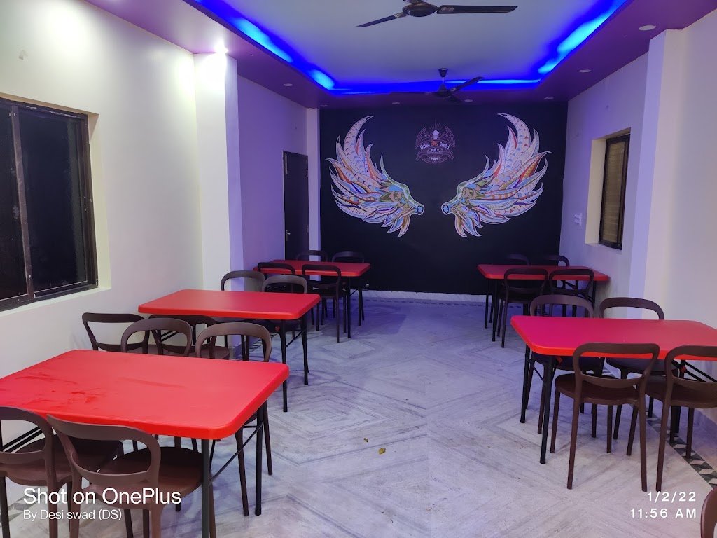 Desi Swad Family Restaurant