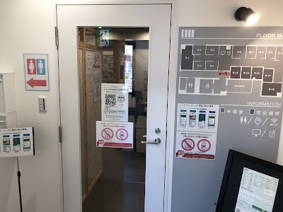 神戸駅前スキマ/いいオフィス神戸駅前byコワーキングスペースSuki_ma