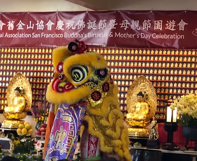 American Buddhist Cultural Society aka San Bao Temple