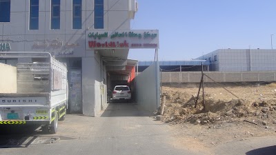 Photos of مركز وصلة العالم للسياراة فرا-١ World Link Auto Centre Branch 1