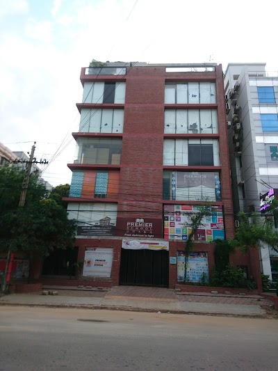 Photos of Premier School Dhaka