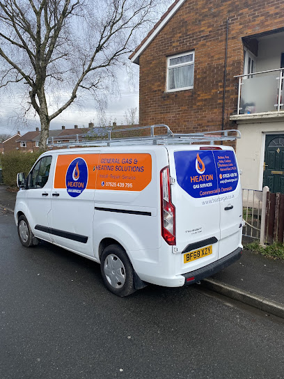 HEATON GAS SERVICES LTD business photo