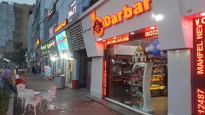 Photos of Darbaar Pastry Shop