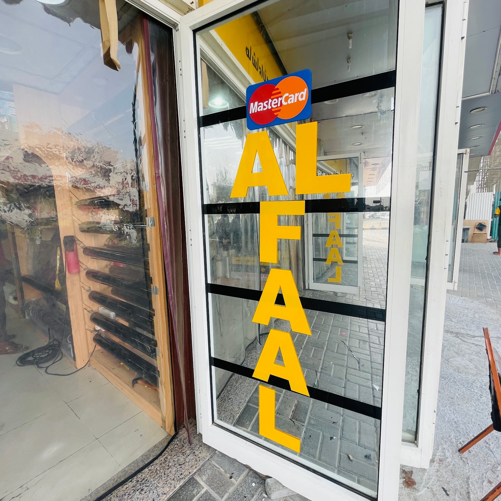 Al Faal Auto Accessories (Main Branch) الفال لتجارة زينة السيارات - صورة 2