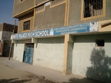 White Palace High School hyderabad