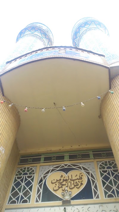 Photos of Agha Zia Mosque 🕌