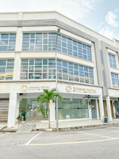 Seniman Dental Clinic