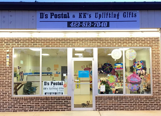 D's Postal Service