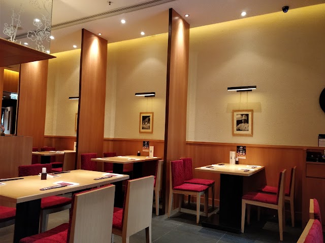 Tonkatsu Ginza Bairin