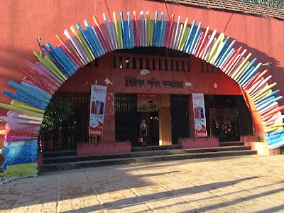 Photos of Chittagong Shopping Complex
