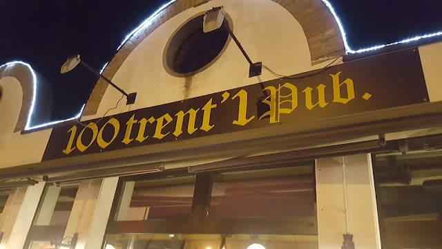 100Trent'1 pub