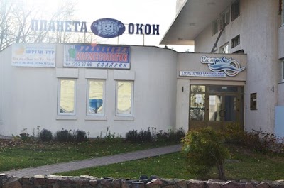 Photos of Birtan-Tur