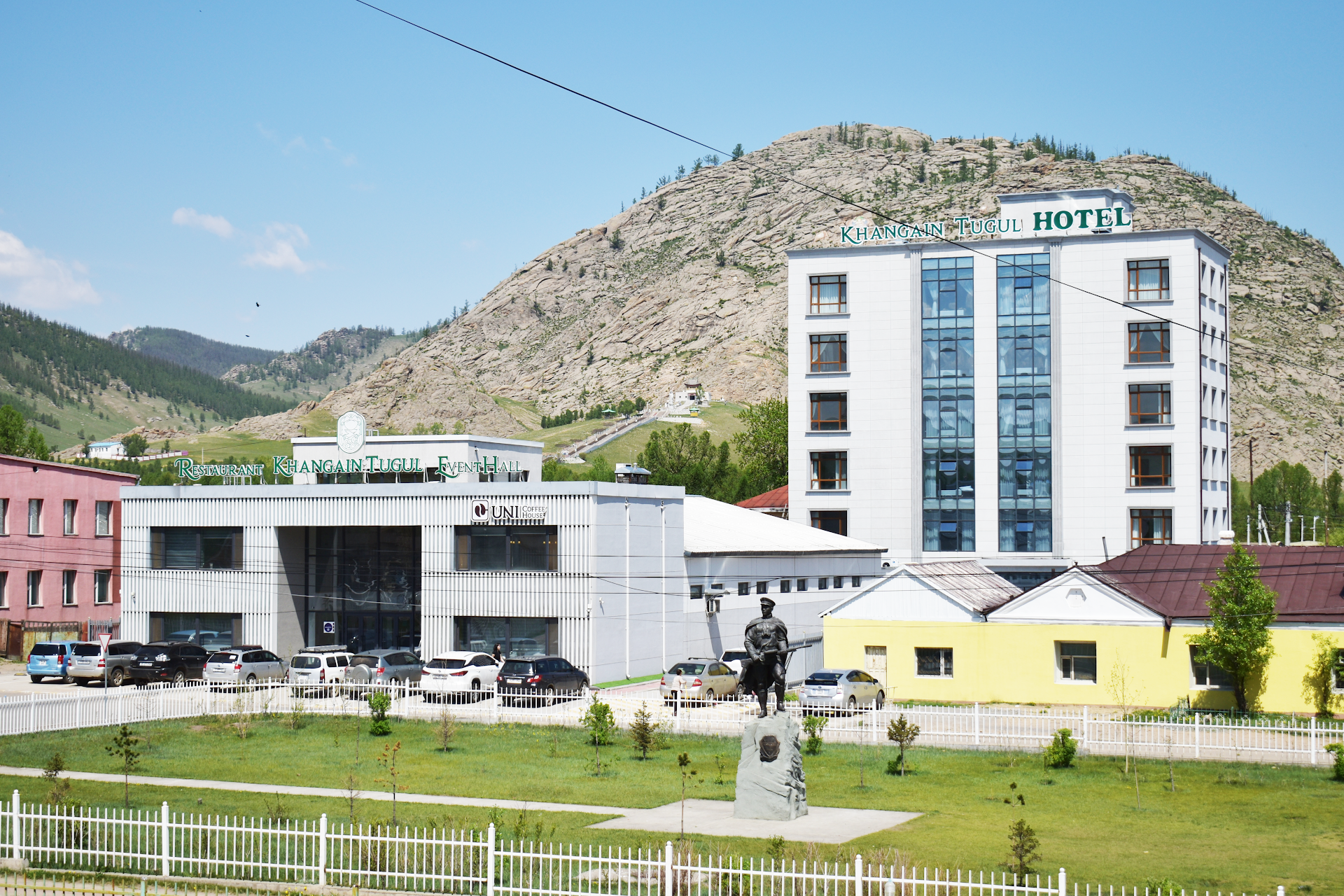 Khangain Tugul Hotel