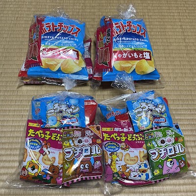 （株）ハマヤ菓子センター