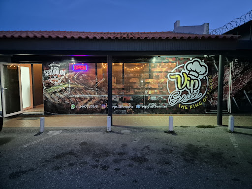 VIP Grill Bonaire