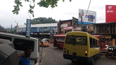 Photos of Galle Motors (Pvt) Ltd