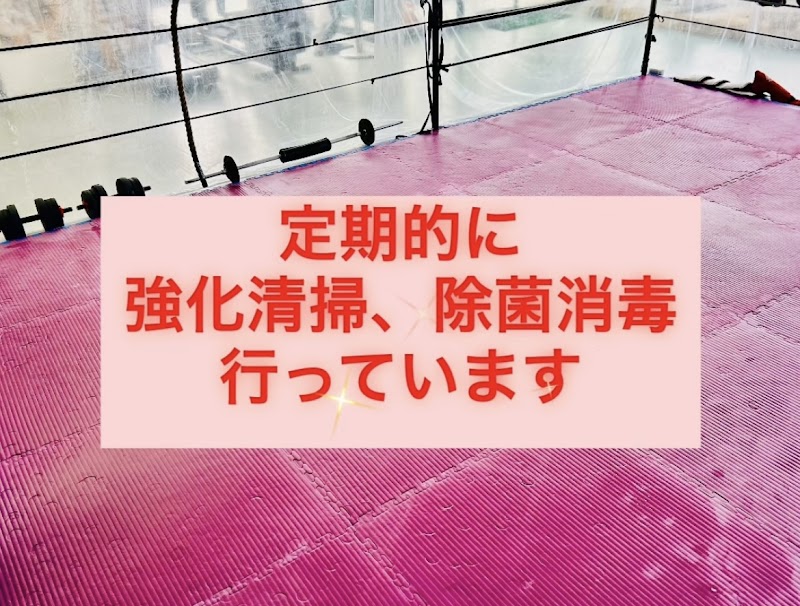 キックフィットネス SKY SPIRIT