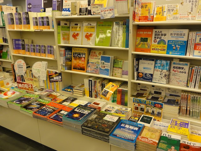 Yaesu Book Center
