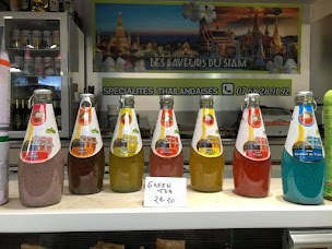 Photo n°22 de Les Saveurs Du Siam à Lisieux (Restaurant thaï)