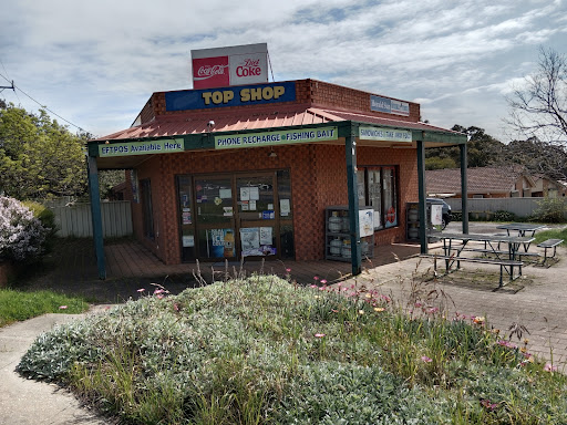 TOP SHOP (Milk bar )