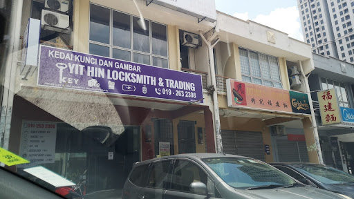 Yit Hin Locksmith & Trading