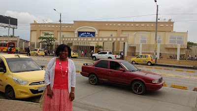 Photos of Iglesia de Dios Ministerial de Jesucristo Internacional - IDMJI - CGMJI -- BOL- CARTAGENA CASTILLO
