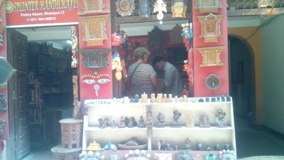 Photos of Splinter Handicrafts