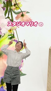 スタジオマリオ 佐賀・南部バイパス店