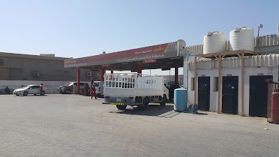 car-wash