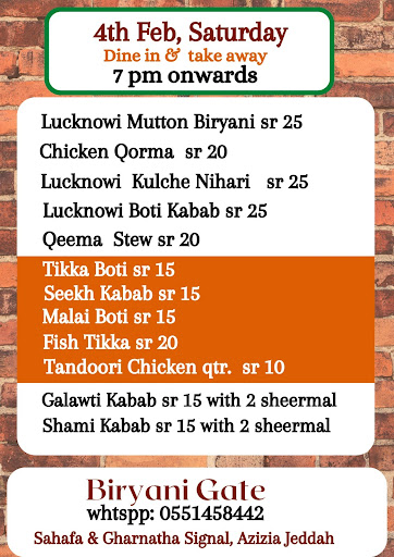 Menu 4th Fev 2023 Dinner
