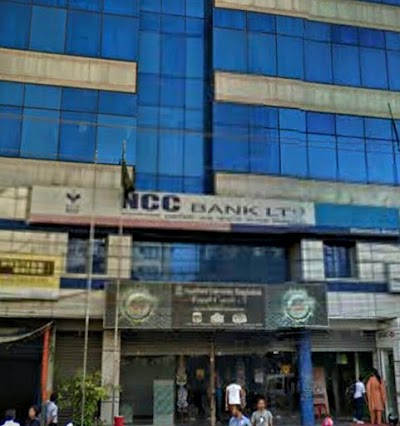 Photos of National Credit & Commerce Bank Limited