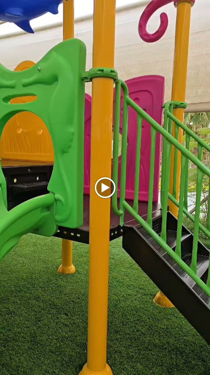 حضانات جيز - القرين - صورة 3