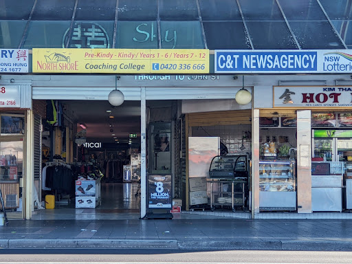 C & T Newsagency