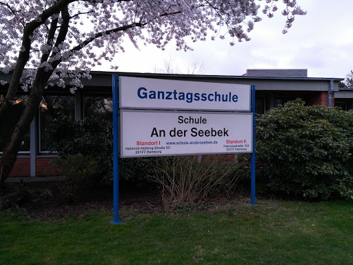 Schule Heinrich-Helbing-Straße - Thumbnail